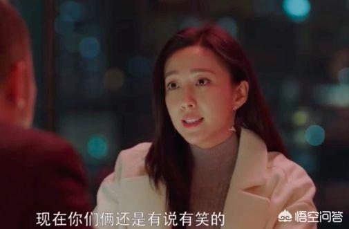 宋倩乔卫东复婚:《小欢喜》里最新情节是否预示着宋倩乔卫东将会复婚？