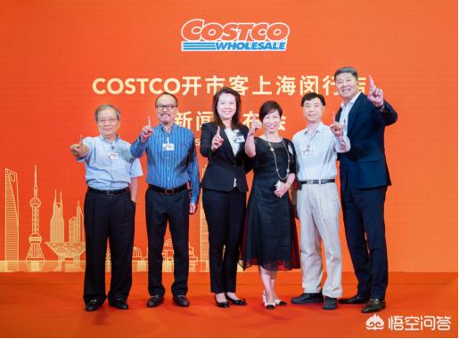 全球最大会员超市Costco进入中国,会给电商带来影响吗？