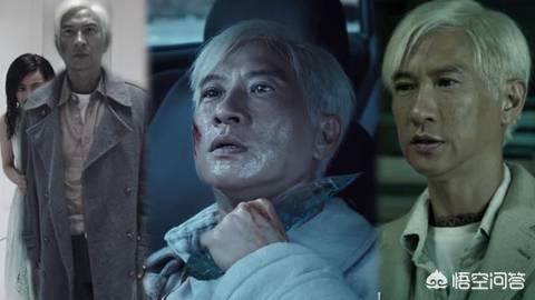 孟兰神功:张家辉的电影挺好看的，为什么他导演的《陀地驱魔人》评分不高？