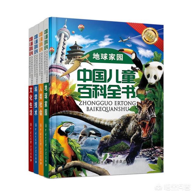 小学二年级课外阅读推荐书目,二年级语文阅读要买哪本书好呢？