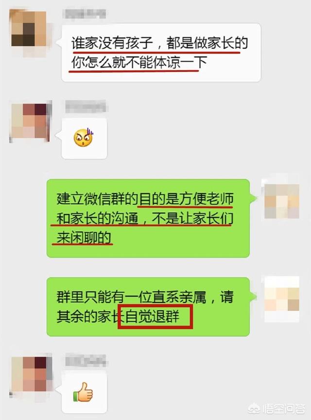 微信情侣头像小孩:年少时曾经用过的情侣头像，你还记得吗