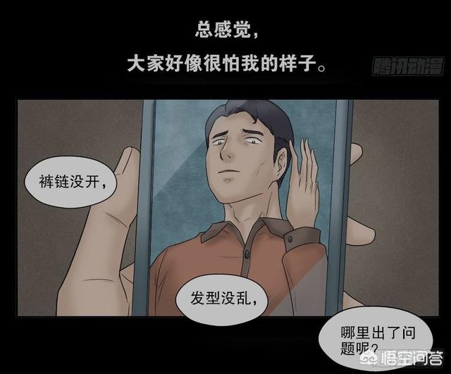 中国灵异事件动画片:童年有哪些家喻户晓的经典动画片，让你觉得不寒而栗很恐怖？