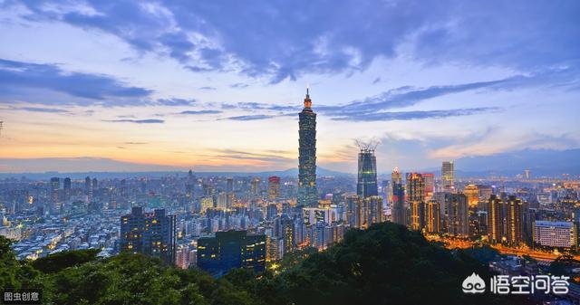 台湾历史上最辉煌的一段时期是什么时候？