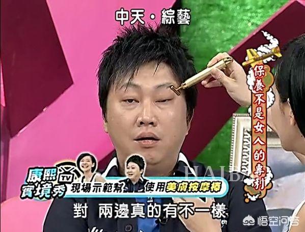 曲家瑞:你刷过三遍以上的综艺是哪一个你喜欢它的原因是什么