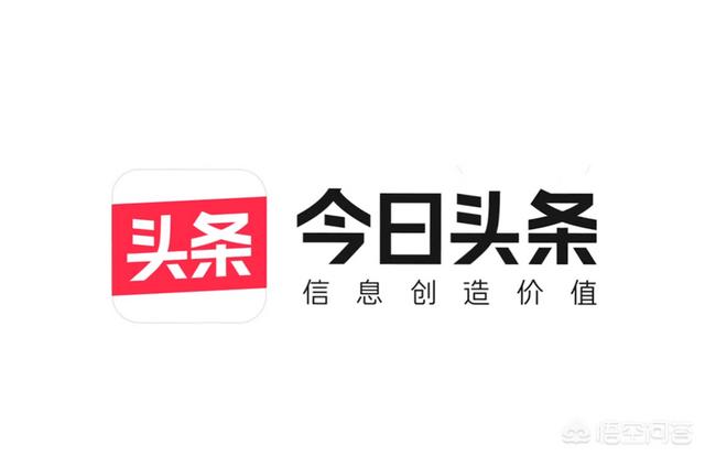 万界<a href=https://maguai.com/list/269-0-0.html target=_blank class=infotextkey>红包群</a>:你最常点开的三款APP是什么？