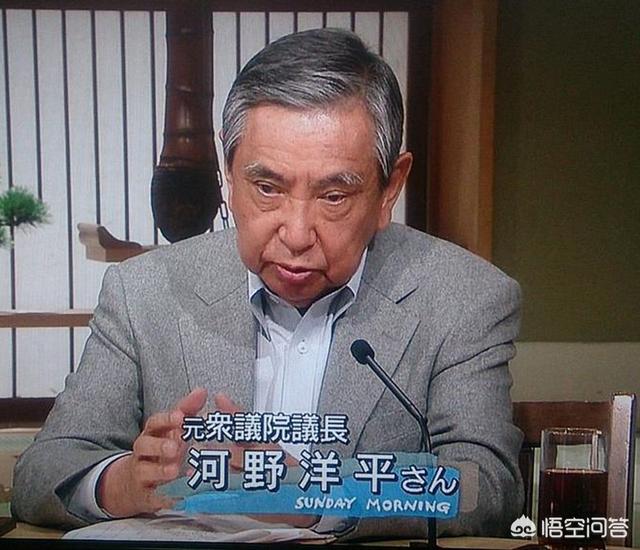 细川护熙:安倍调整内阁，河野由外相转位防相，安倍背后有何用意？