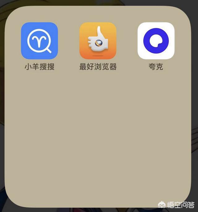 <a href=https://maguai.com/list/107-0-0.html target=_blank class=infotextkey>微商</a>大师破解版百度云:有哪些视频剪辑没有水印？
