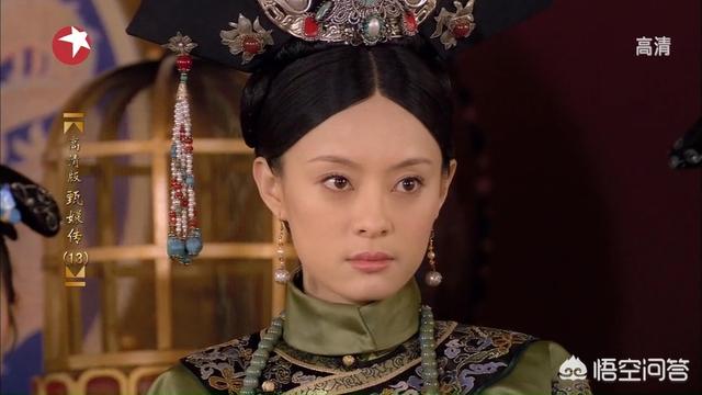 甄嬛传敦亲王:为什么曹贵人让甄嬛跳惊鸿舞，甄嬛不反驳？