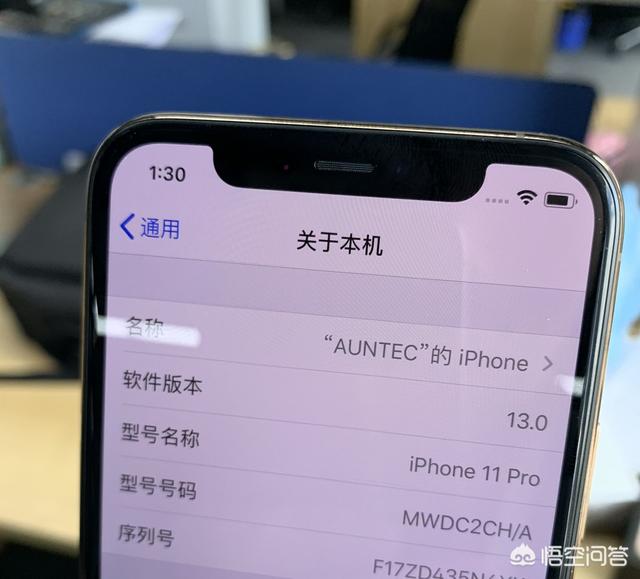 iPhone 11的真实续航怎么样？