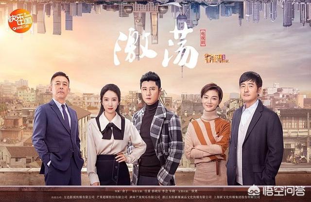厨神郭晓冬:郭晓东新剧《激荡》来袭，与任重从同创业到伤别离，究竟为何？