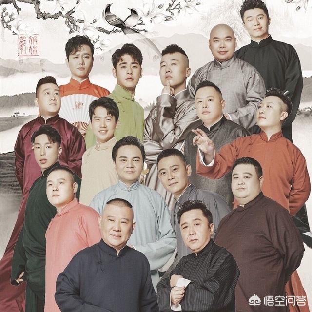 郭德纲老婆:郭德纲为什么对王惠这么好所有家产都是她的名字