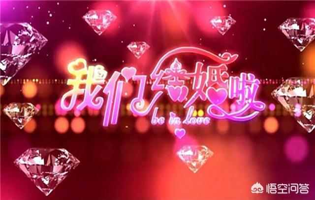 现在办婚礼都需要准备哪些东西？