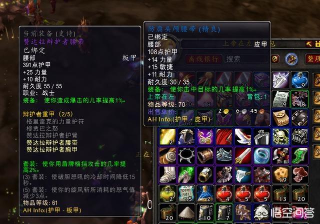 索克的尾巴尖 触发:索克尾巴尖触发教程 到底有没有渡劫这东西呢？不然别人怎么发明这个词的？