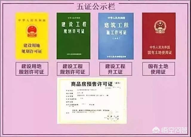 369宠物网最新爆料:听说大理要拆迁洱海天域95套别墅重建情人湖，真的吗？