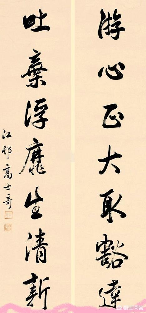 李卫高士奇:近臣高士奇为了获取康熙皇帝的消息，采取了什么手段？