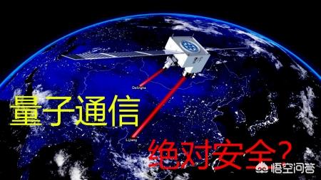 宝宝被鬼魂缠着的征兆,量子纠缠是怎么回事？可以用来干什么？