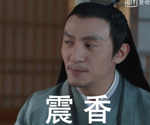 张震死了没:张震演技相貌俱佳，为什么总是剧火人不火呢