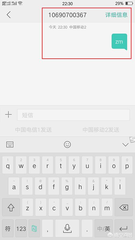 怎样才能找回微信:删除了的微信该如何找回？