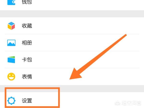 不让<a href=https://maguai.com/marketing/1996.html target=_blank class=infotextkey>微信好友</a>看<a href=https://maguai.com/list/256-0-0.html target=_blank class=infotextkey>朋友圈</a>:如何让某个<a href=https://maguai.com/marketing/1996.html target=_blank class=infotextkey>微信好友</a>看不见自己的<a href=https://maguai.com/list/256-0-0.html target=_blank class=infotextkey>朋友圈</a>？