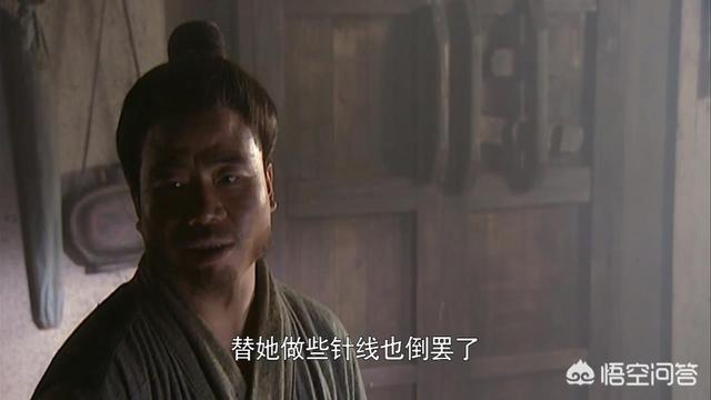 历史上武大郎身高多少，潘金莲最关心武大郎的一句话是什么