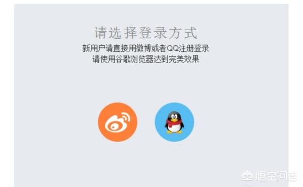 如何使用秀米进行微信公众号文章排版