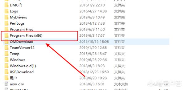 Tencent upd顽固弹出怎么关闭禁止？