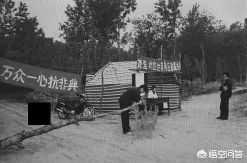 云南发生鼠疫25个:中华人民共和国成立至今我国共发生过几次疫情对生活有什么影响