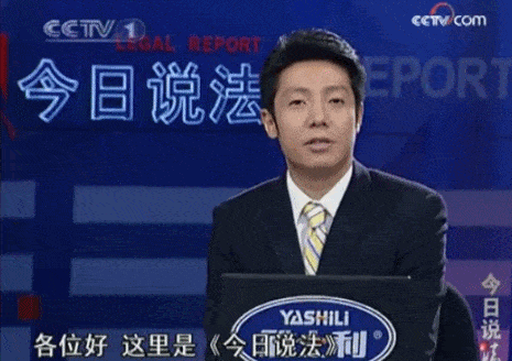 范冰冰未ps照片:为什么金星毒舌揭露娱乐圈的种种没人管
