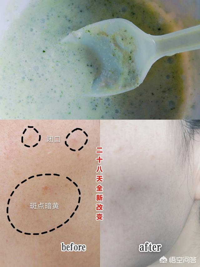 皮肤好到吹弹可破,是一种怎样的体验？