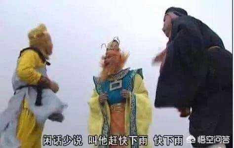 动漫四大灵异事件龙:国漫大电影《哪吒之魔童降世》中，龙的地位为何会这么低？