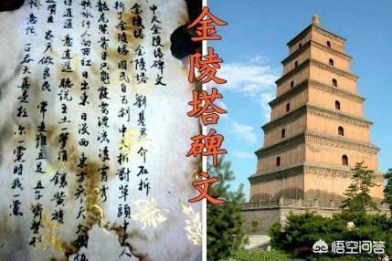 刘基预言:明朝刘基是个什么样的人物