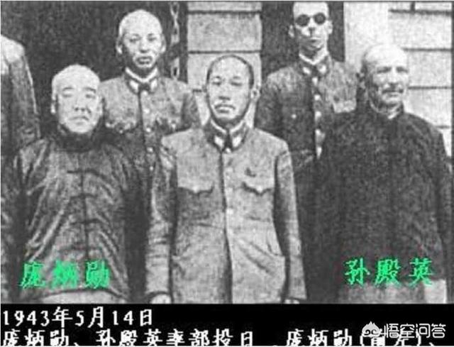 姜桂题:古有三姓家奴，现有四马拒孙，孙殿英为何能与吕布相提并论？