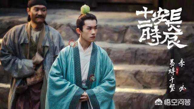 冯嘉怡:如何评价《澳门人家》中任达华饰演的梁鼎文？