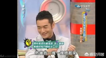 黄晓明岳飞:为什么有些人觉得黄晓明的笑很油腻你怎么看