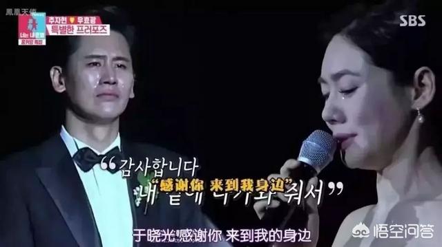 于晓光出轨:怎么看待于晓光和秋瓷炫的婚姻关系？