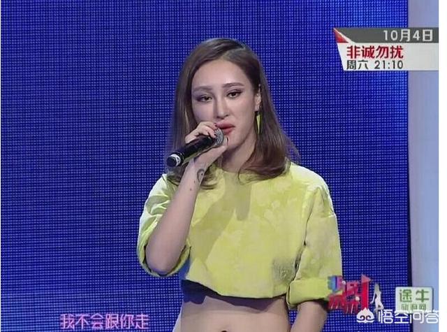 非诚勿扰方妮努尔:有些《非诚勿扰》的嘉宾为什么要一直在上面，都不肯选人