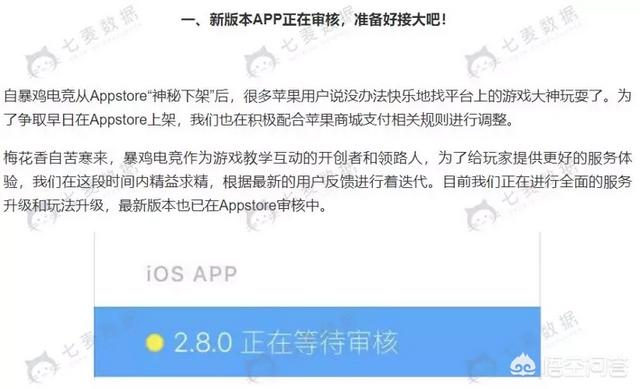 为什么很多女人喜欢在头条上晒自己单身呢