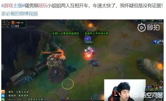 为什么很多女人喜欢在头条上晒自己单身呢