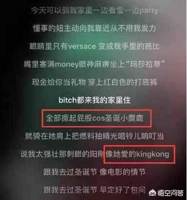 李小璐电视剧:李小璐推出《读心》网剧，不知是否可以成功复出？