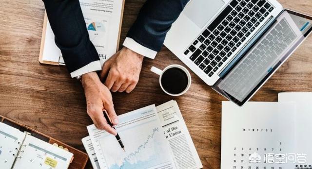 什么是企业数字化转型？插图18