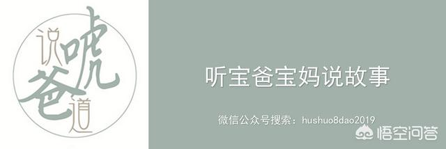 怎样判断自己缺不缺钙，怎么正确判定婴儿缺不缺钙