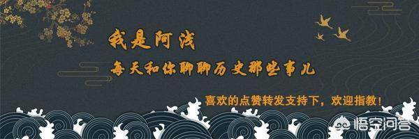 富察傅恒的妻子:清朝明将的傅恒的妻子是谁，有儿子吗？