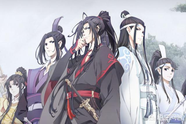 动漫《魔道祖师》为什么被国人唾弃？