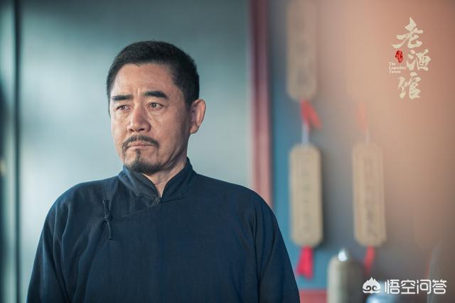 秦海璐电影:如何评价由陈宝国、秦海璐、王晓晨主演的电视剧《老酒馆》？