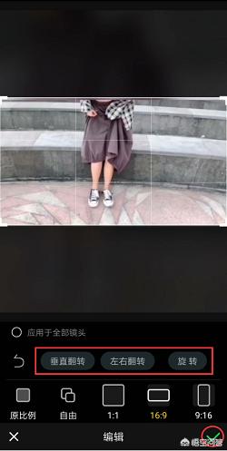 苹果手机视频剪辑,苹果手机如何截取视频片段？