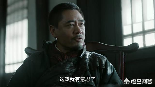 为什么《老酒馆》中陈怀海遇到老警察的刁难表现如此沉稳，反而觉得有意思？