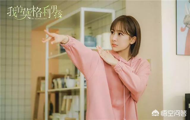 莫格利:如何评价杨紫的新剧《我的莫格利男孩》
