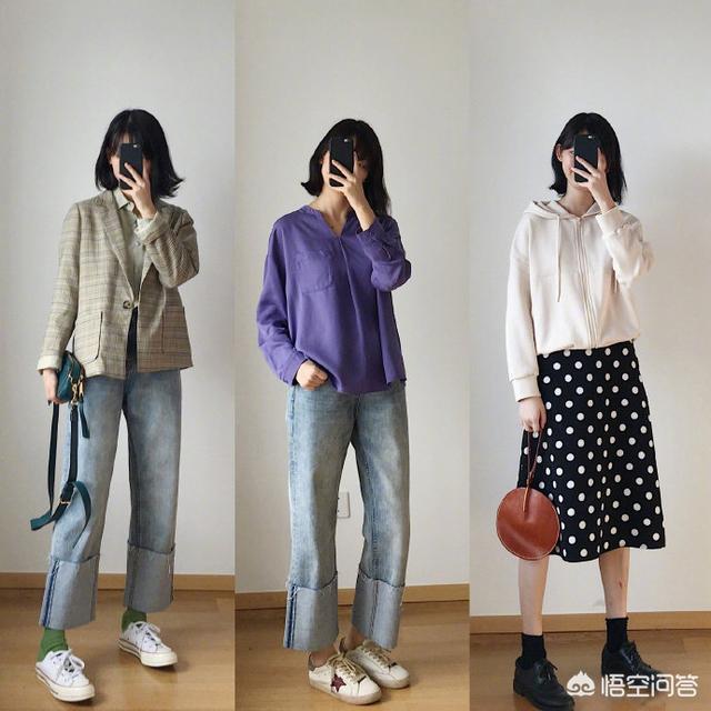 秋季服装搭配，秋季有什么比较舒服的穿衣搭配？