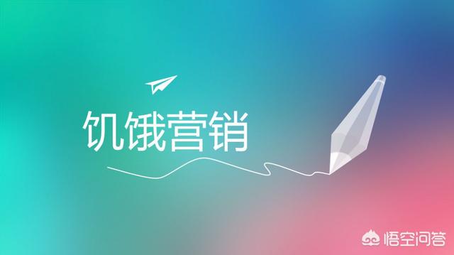 APP还没上线,该如何进行推广？