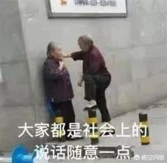 罗霈颖整容对比照:如何看待私生整容后追到爱豆这件事？